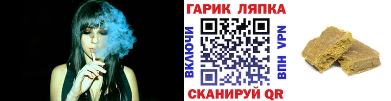 Магазины продажи наркотиков Иннополис COCAIN Метадон Меф мяу мяу APVP
