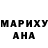 МДМА crystal Doc Marmalade