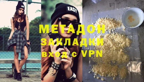 твердый Михайловск