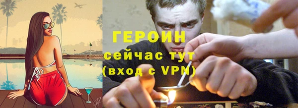 бошки Михайлов