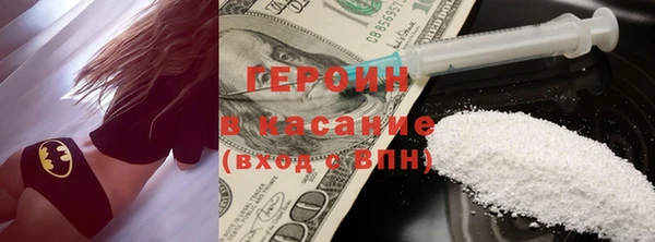 бошки Михайлов
