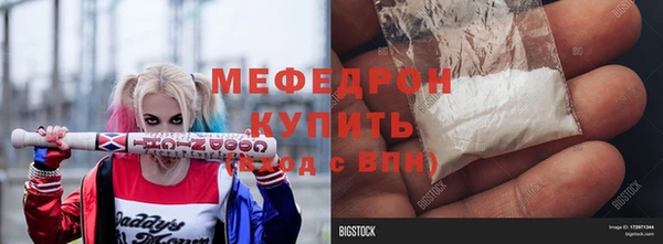 бошки Михайлов