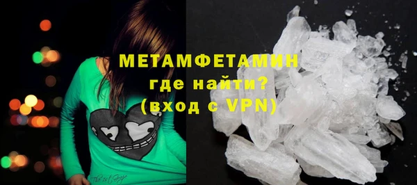 ECSTASY Михайловка