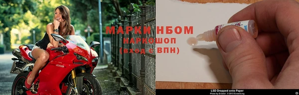 твердый Михайловск