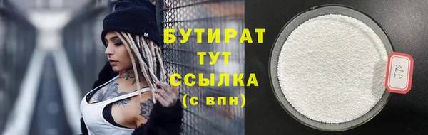 mix Медвежьегорск