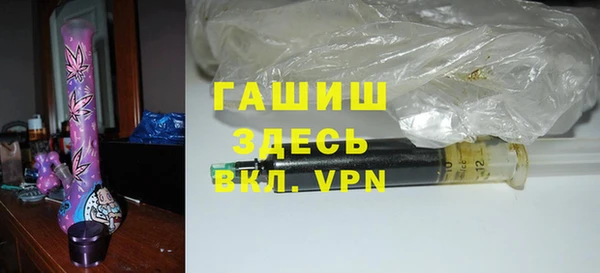 mix Медвежьегорск