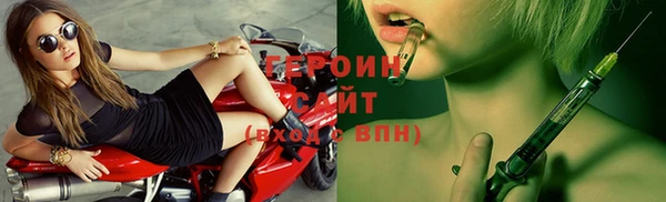 бошки Михайлов