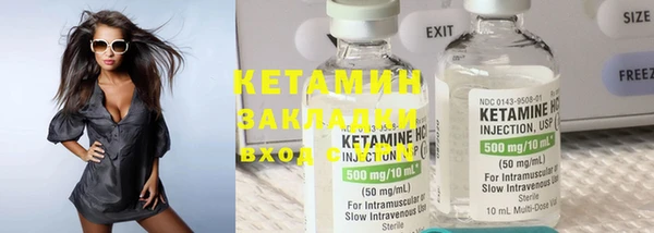 бошки Михайлов