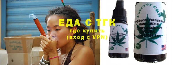 твердый Михайловск
