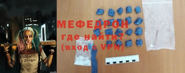 ECSTASY Михайловка