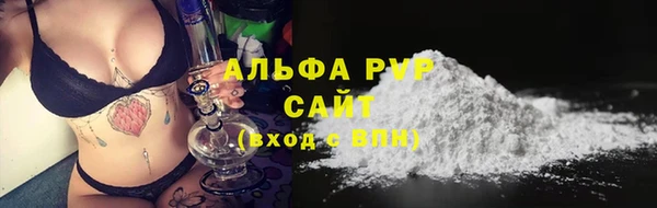 бошки Михайлов