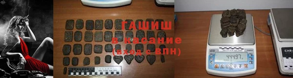 ALPHA PVP Мегион