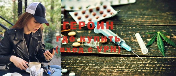 ALPHA PVP Мегион