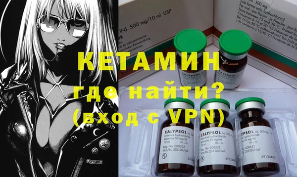 бошки Михайлов