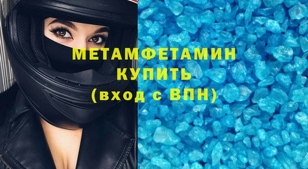 твердый Михайловск
