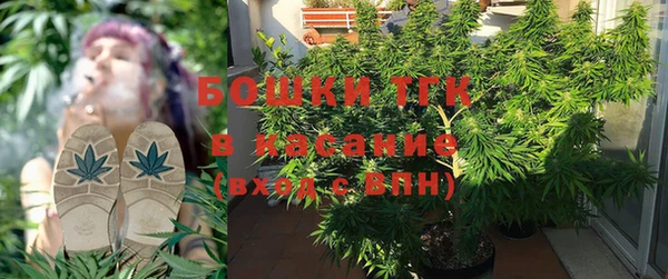 mix Медвежьегорск