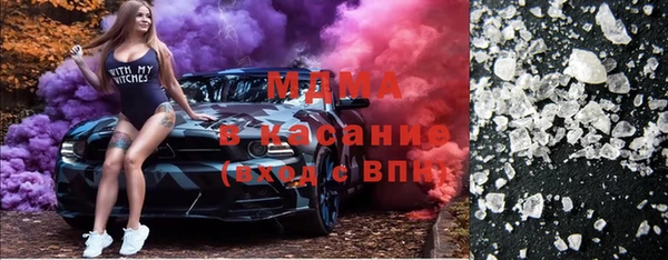 шишки Данков