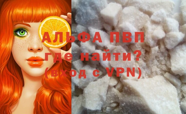 mix Медвежьегорск
