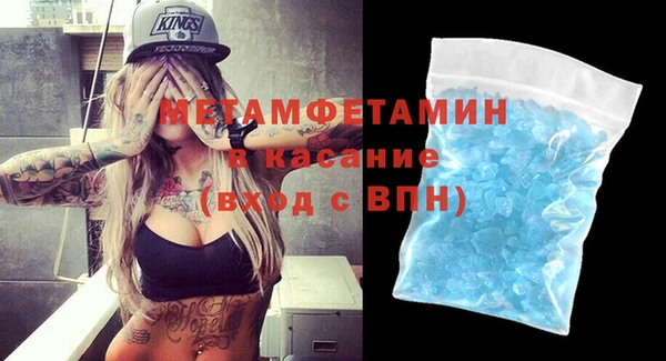 mix Медвежьегорск