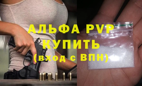 mix Медвежьегорск