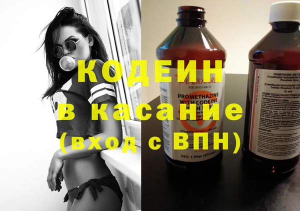 бошки Михайлов