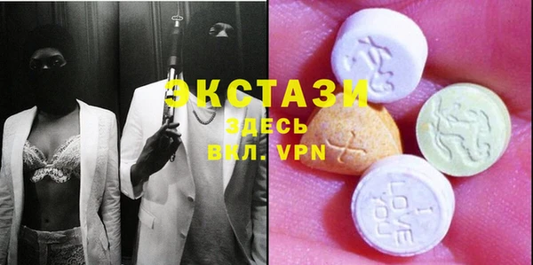 mix Медвежьегорск
